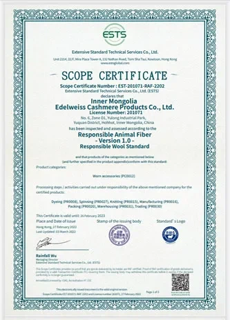 RWS certificate