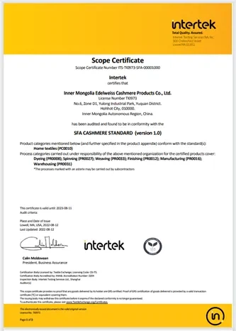 IMField SFA certificate 
