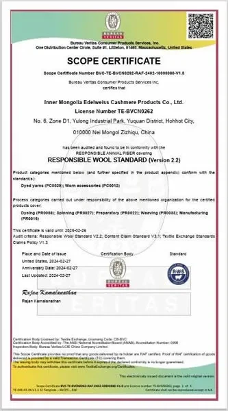 IMField RWS certificate