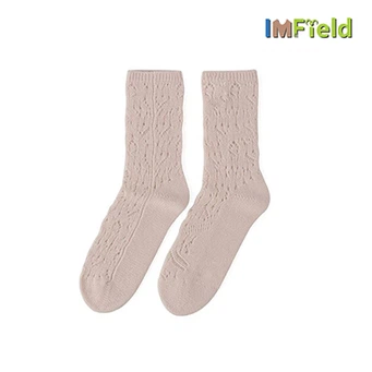 Lady Cable Knit Hollow Out Cashmere Socks