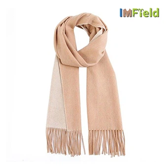 Classic Double Side Cashmere Scarf