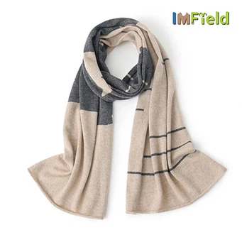 Clip Color Customized Cashmere Scarf